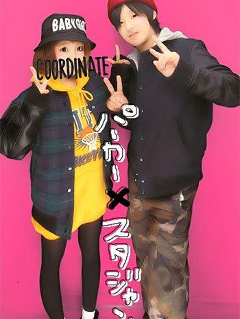 WEGOペアルック1