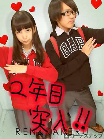 GAPトレーナーペアルック2