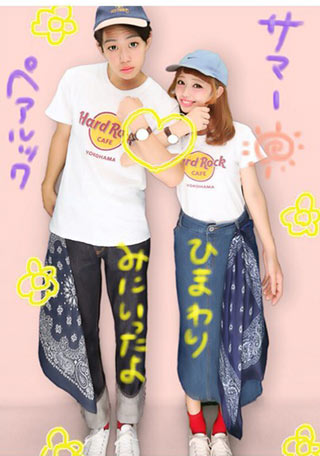 コンバースペアルック5