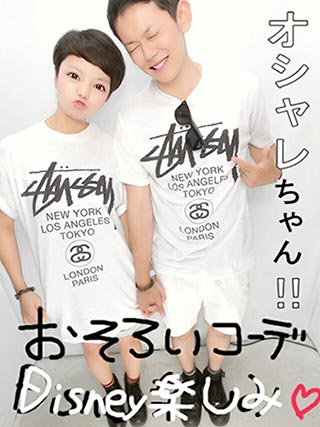 stussyペアＴシャツ1