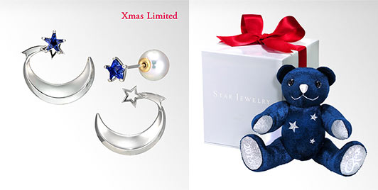 スタージュエリークリスマス限定ピアス3