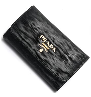 プラダキーケース2