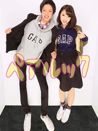 gapパーカーペアルック4