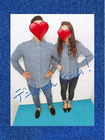 ユニクロペアルック2