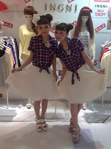 イング双子コーデ4