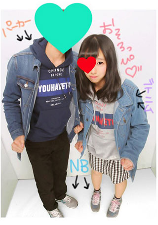 ニューバランスペアルック1