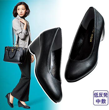 ニッセンパンプス1