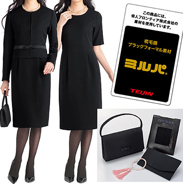 セシールブラックフォーマル3