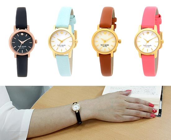 ケイトスペード腕時計1