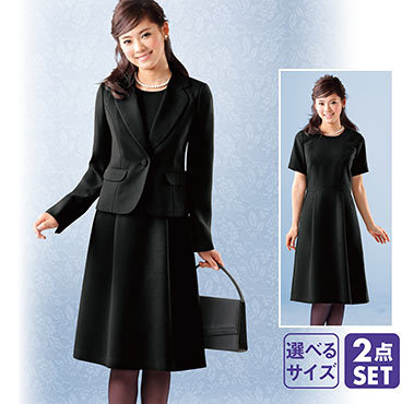 ニッセンブラックフォーマル1