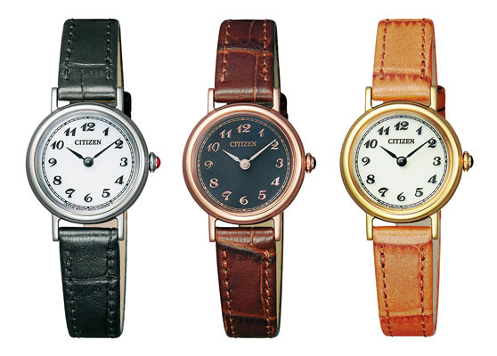 シチズンキー腕時計3