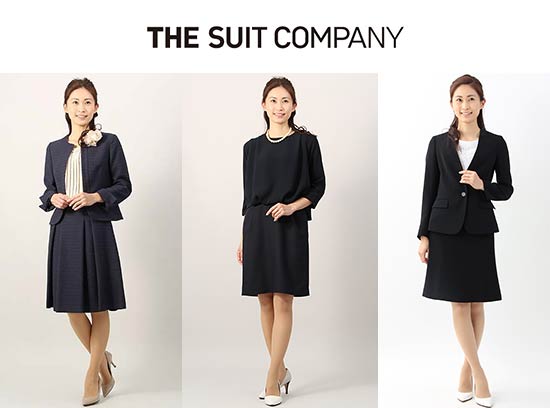 スーツカンパニー