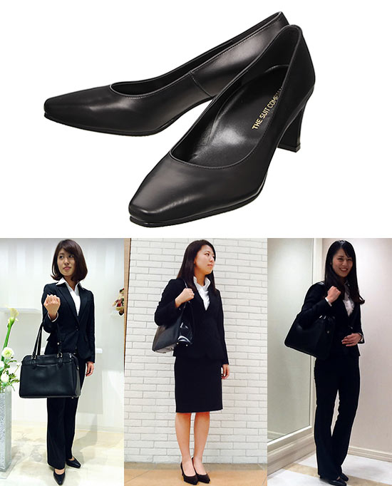 スーツカンパニー-リクルートパンプス3