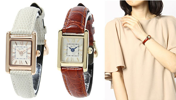 アガット腕時計3