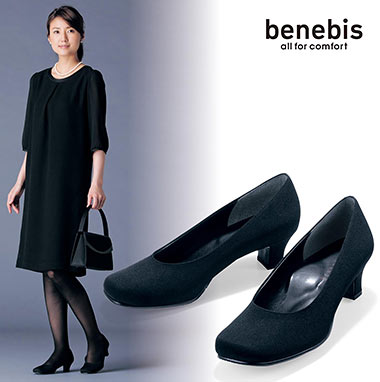 ベネビスフォーマルパンプス3