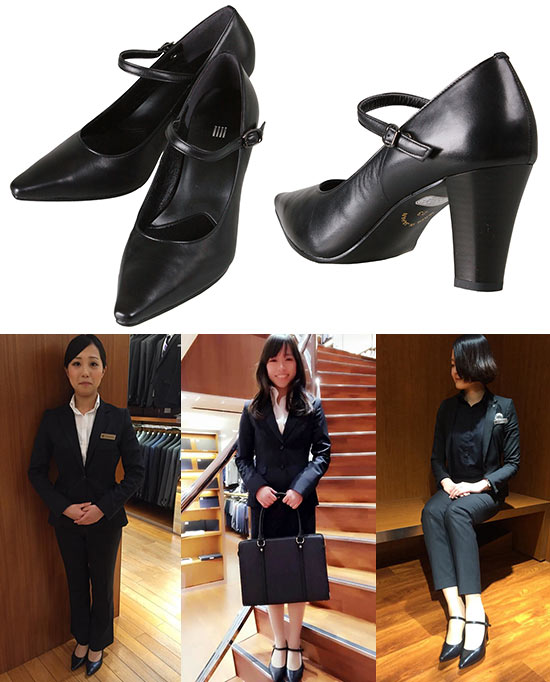 スーツセレクトリクルートパンプス2