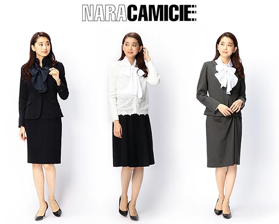 ナラカミーチェ