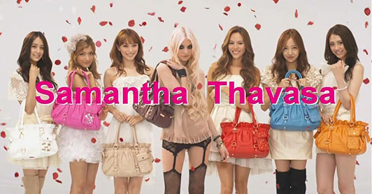 サマンサタバサ