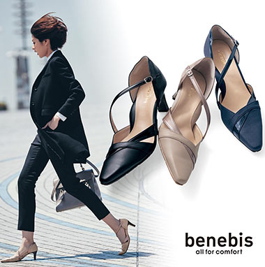 ベネビスフォーマルパンプス2