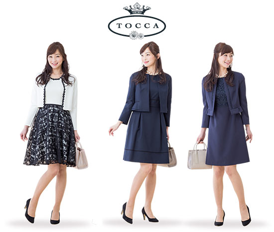 トッカ入学式コーデ