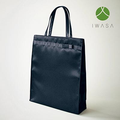 ベルメゾンフォーマルバッグ1