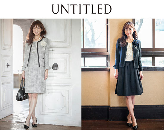 アンタイトル入園式コーデ