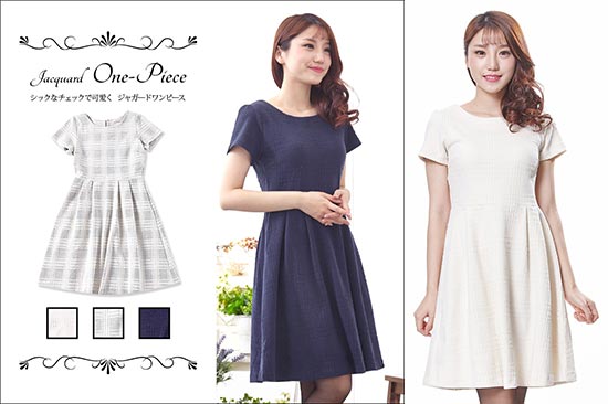 ハニーズデートワンピ2