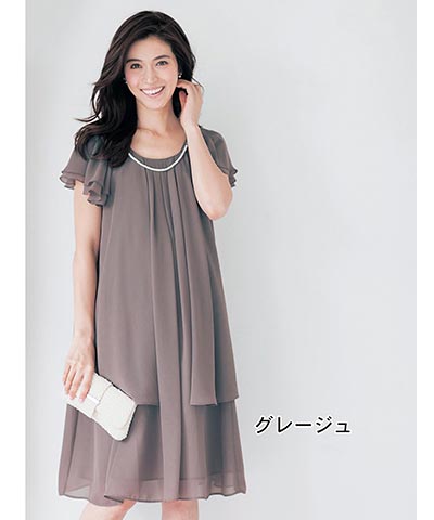 ベルメゾンワンピ2