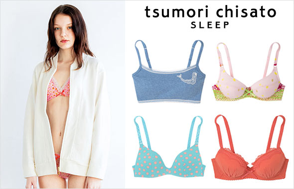 ツモリチサト-スリープ