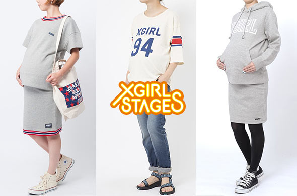 エックスガール-ステージス