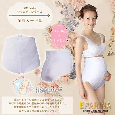 タムラ-ウェディング3