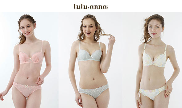 チュチュアンナ