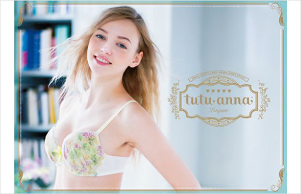 チュチュアンナ