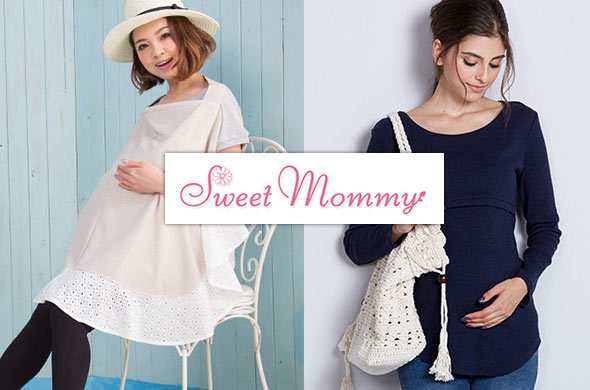 スウィートマミー