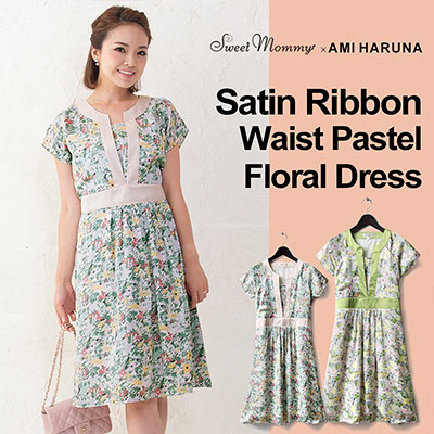 スウィートマミー授乳服3