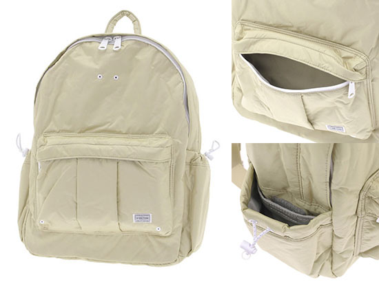 ポーターマザーズリュック2