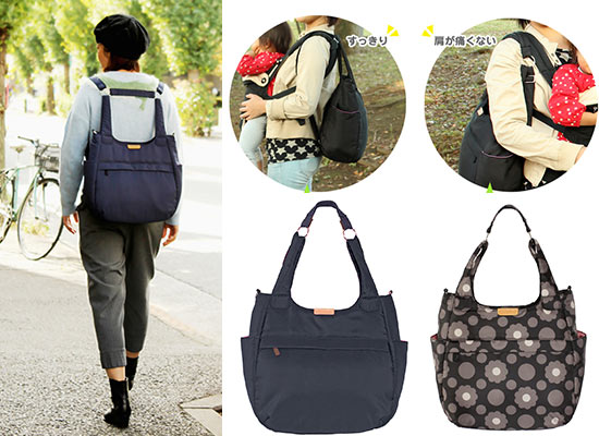 ハンナフラマザーズリュック1