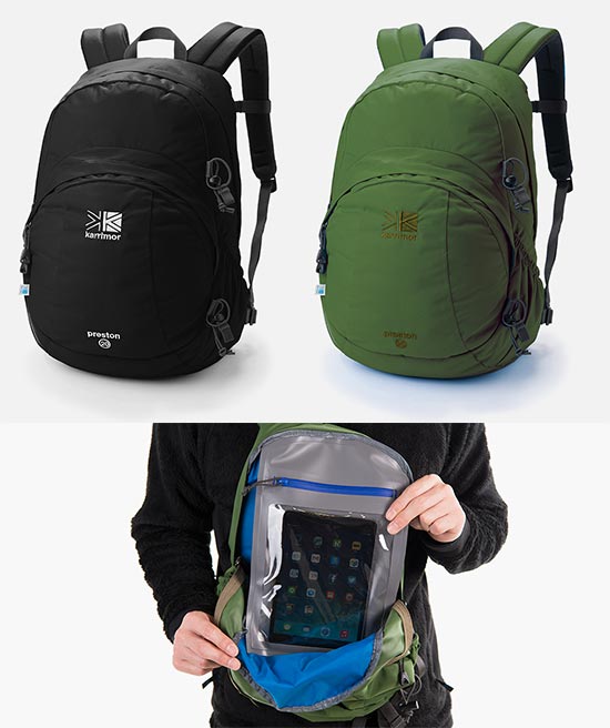 カリマーリュック2