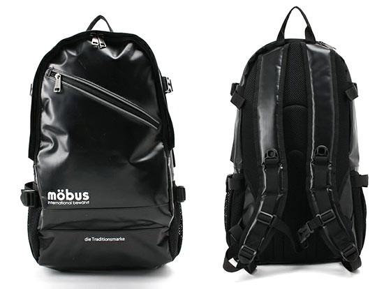 モーブスリュック