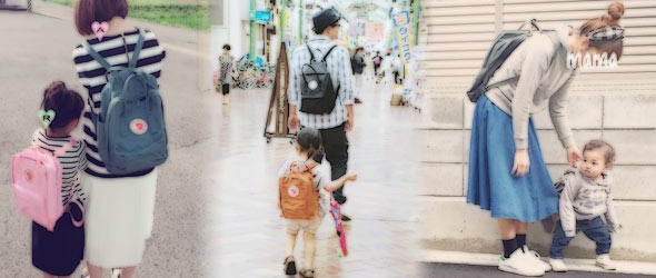 親子ペアリュック