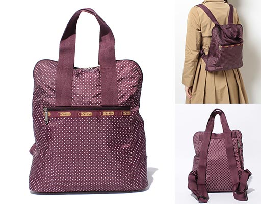 レスポートサックマザーズリュック3