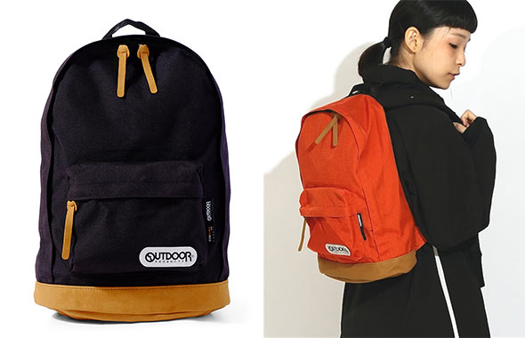 アウトドアリュック2