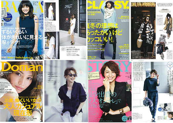 オリバーピープル女性雑誌掲載