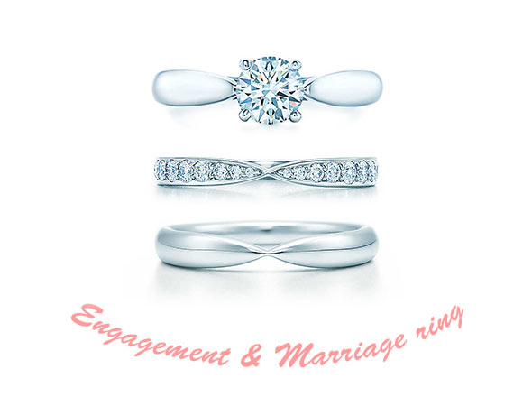 ティファニー指輪重ねづけ