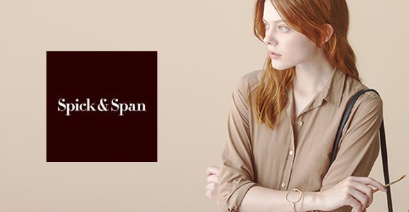 スピック＆スパン