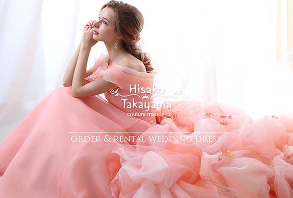 クチュールメゾン-ヒサコタカヤマ