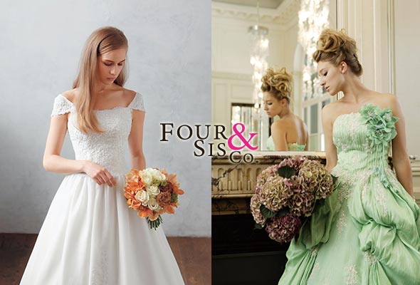 フォーシス-アンド-カンパニー