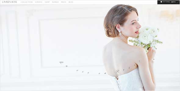 ラビアンローゼ