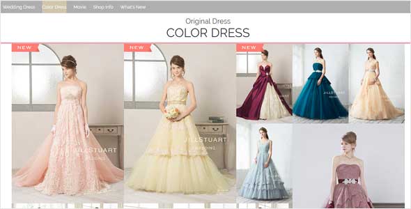 ジルスチュアートウエディング