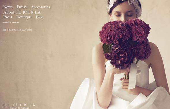 ス・ジュール・ラ